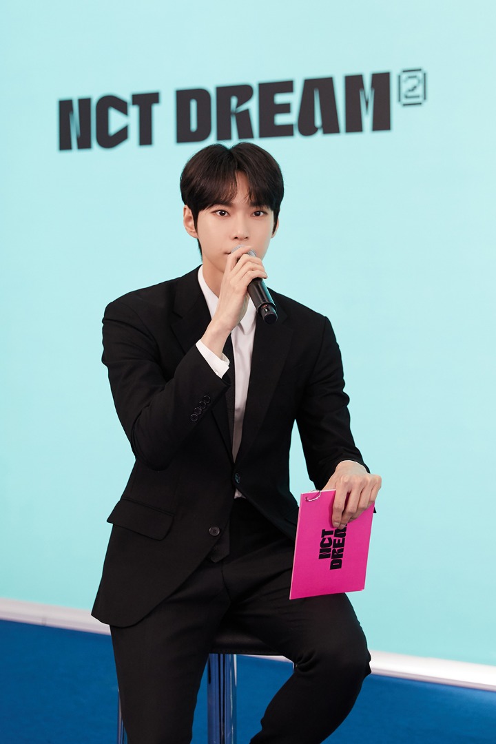 DOYOUNG: NCT DREAM press conference Glitch Mode