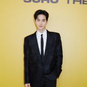 SUHO "Grey Suit" Online Global Press Conference