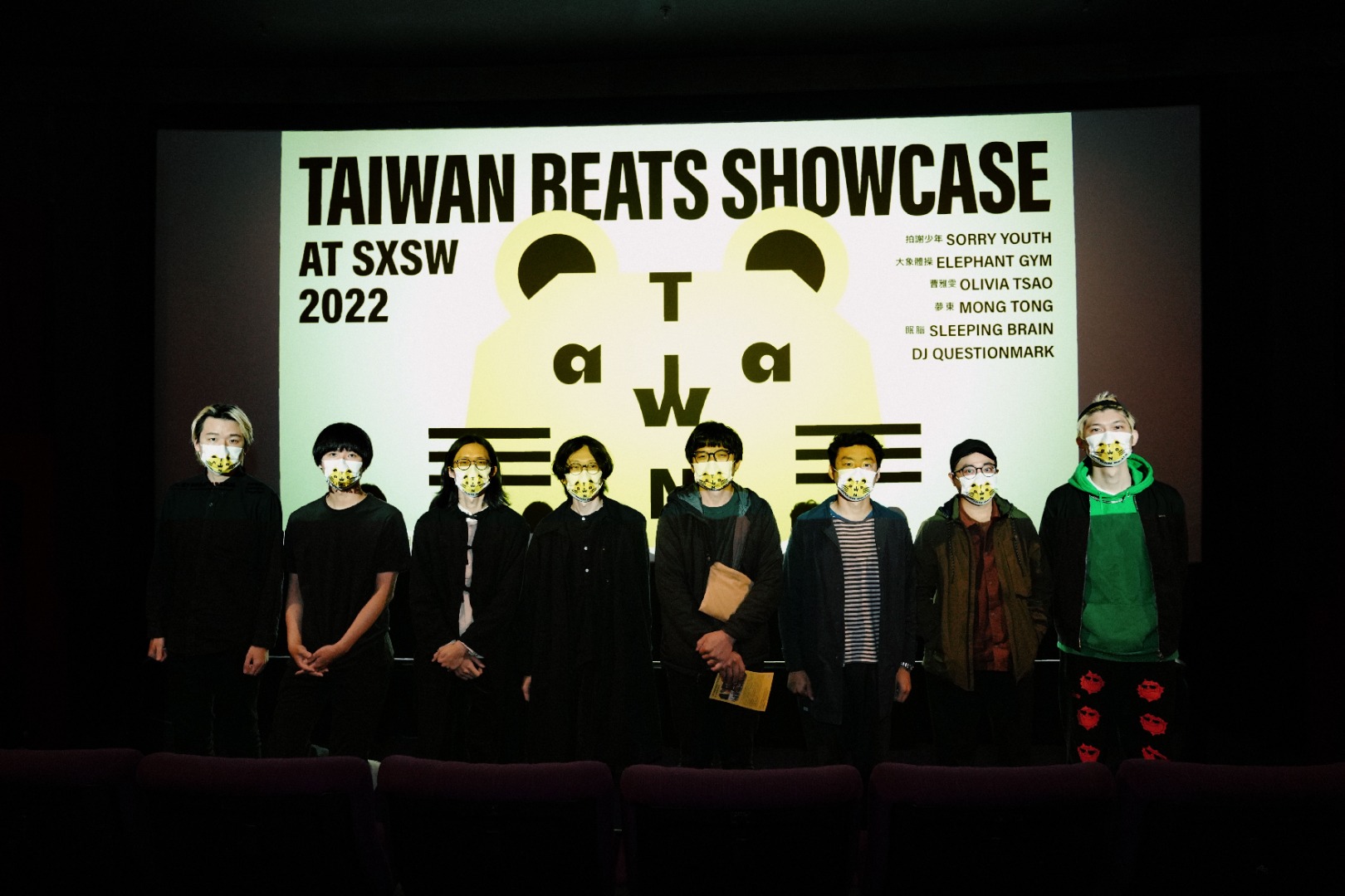 Taiwan Beats Showcase