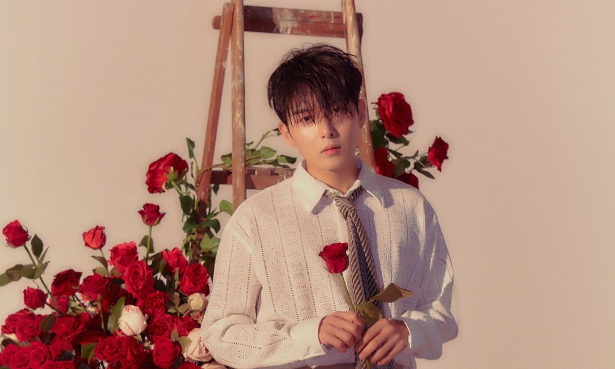 RYEOWOOK SUPER JUNIOR - A Wild Rose