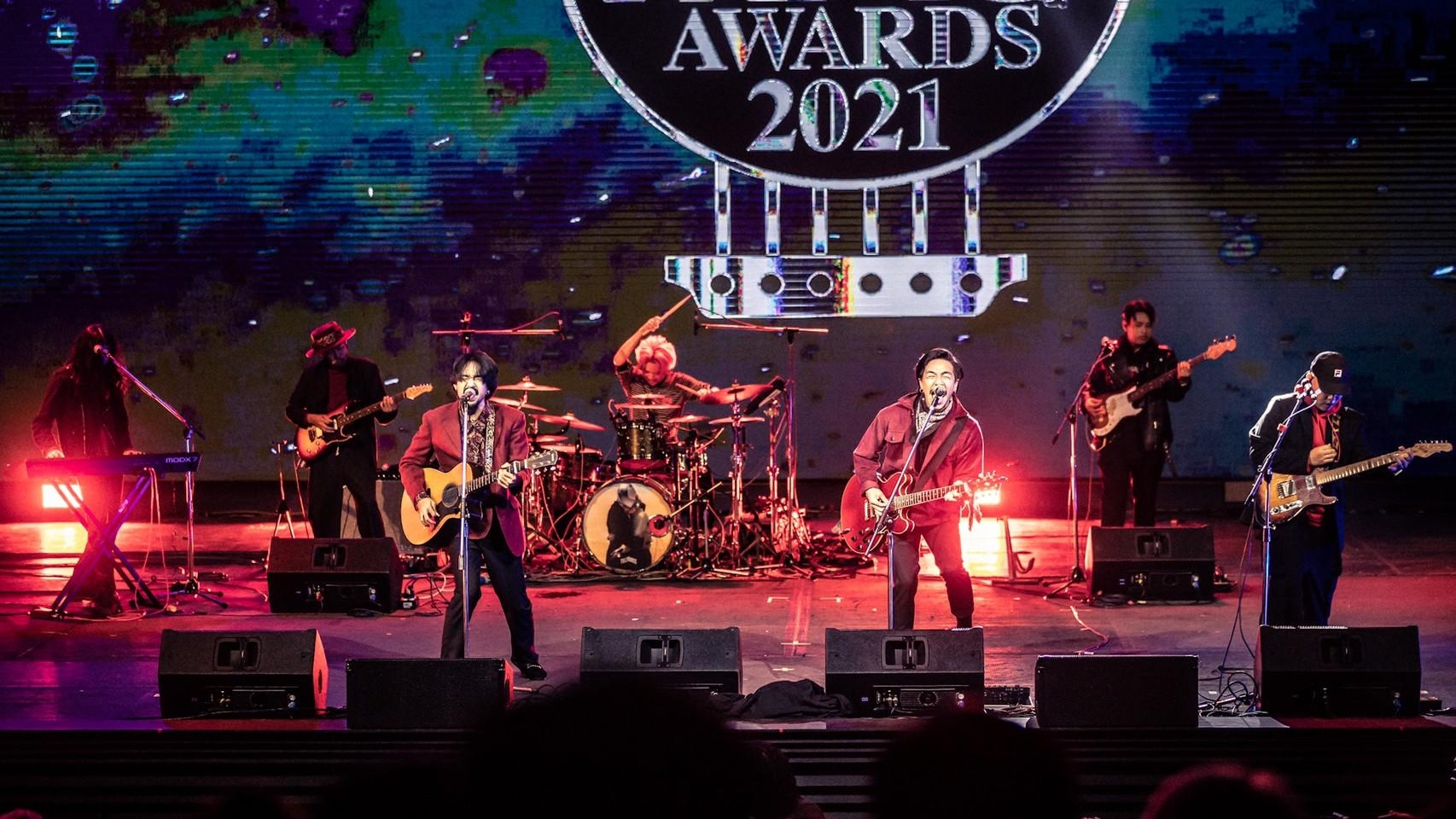  The Guitar Mag Awards 2021