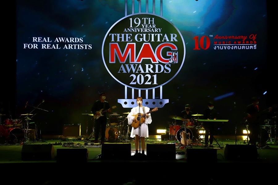 THE GUITAR MAG AWARDS 2021