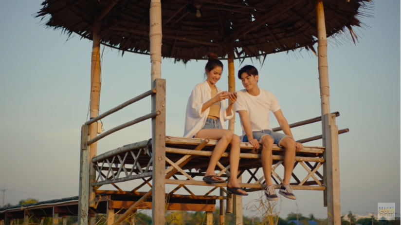 หยุดเวลาไว้ตรงนี้ได้บ่