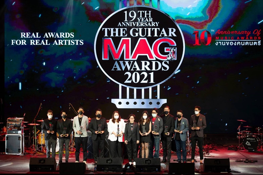 The Guitar Mag Awards 2021