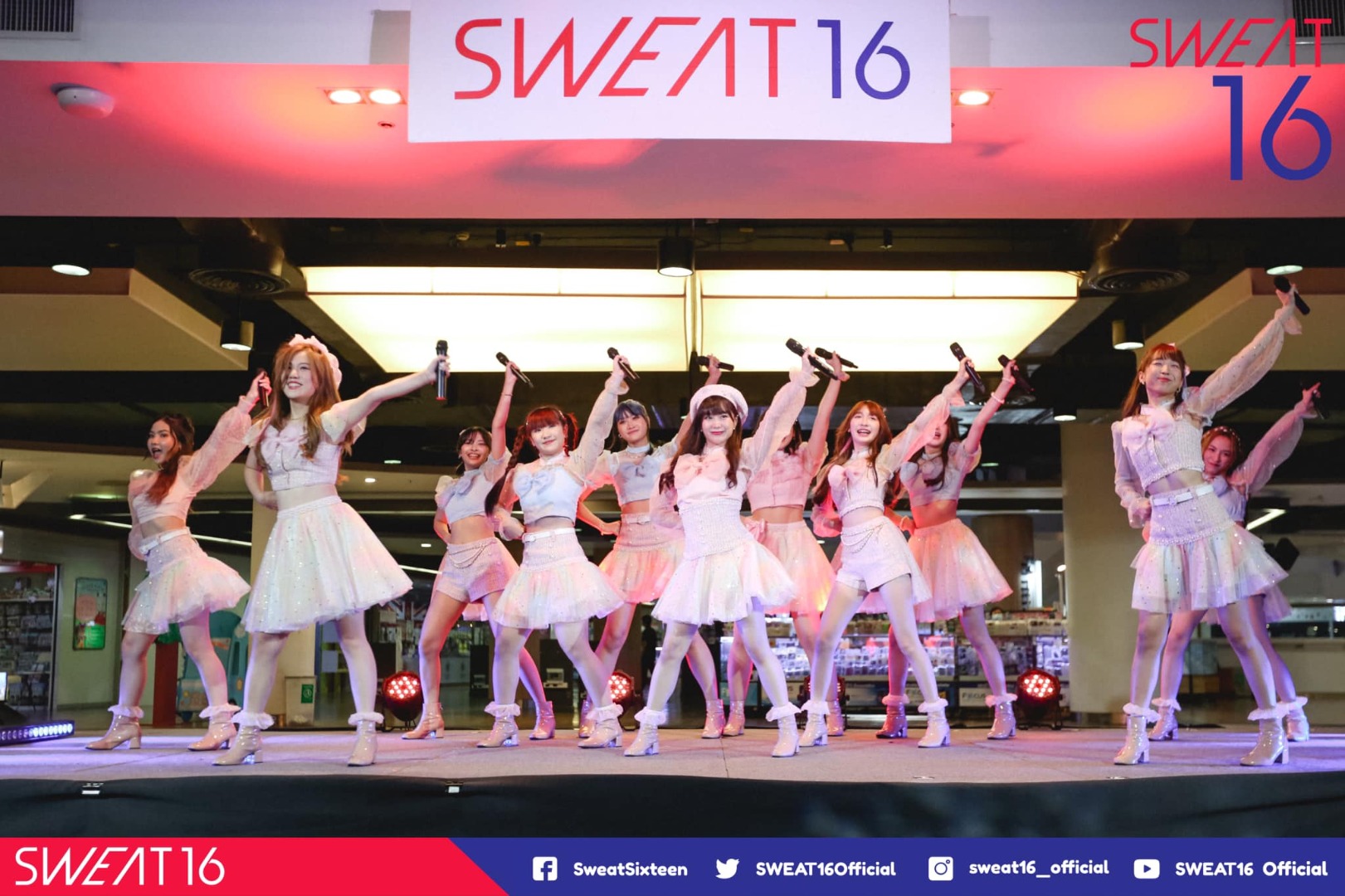 SWEAT16