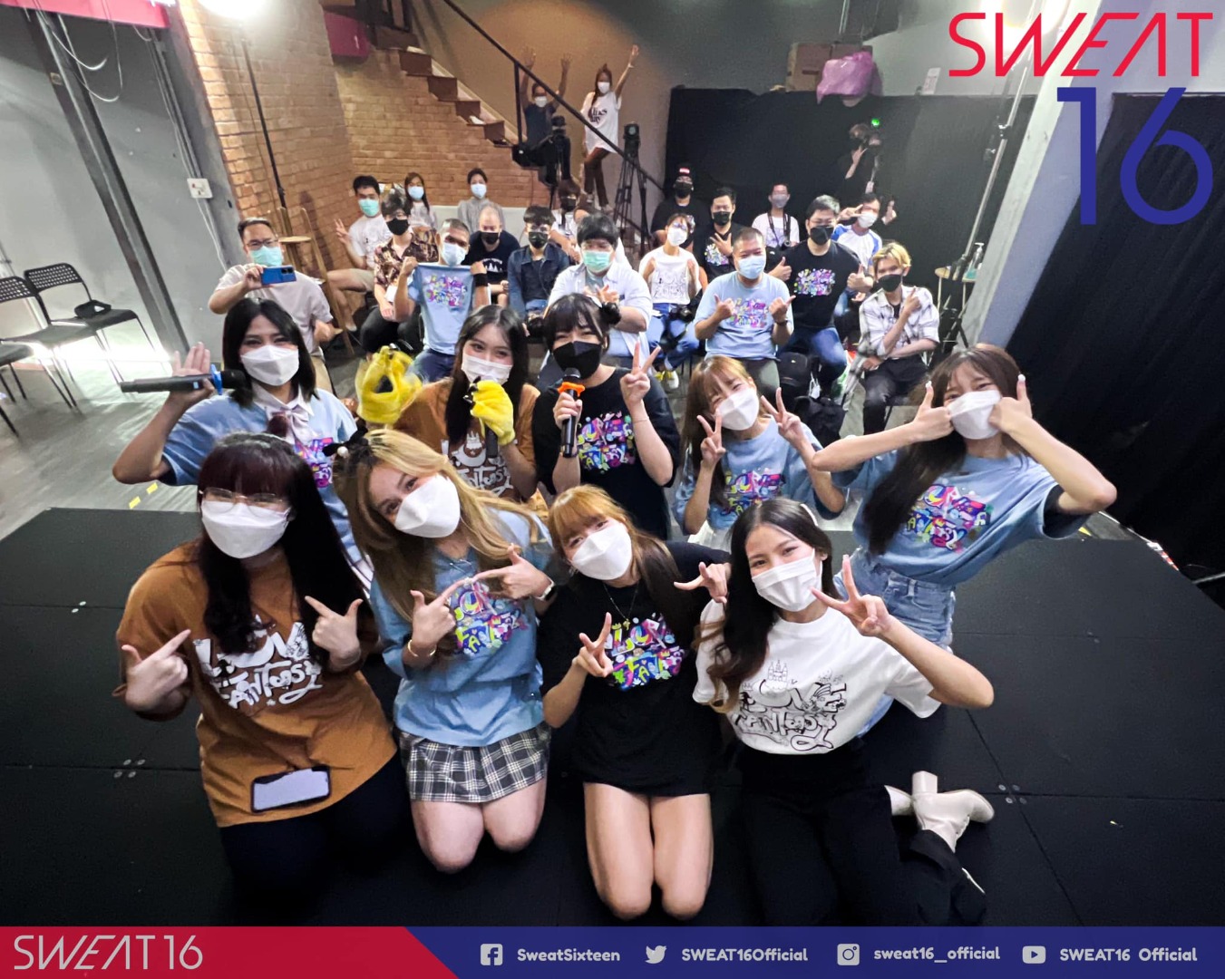 SWEAT16