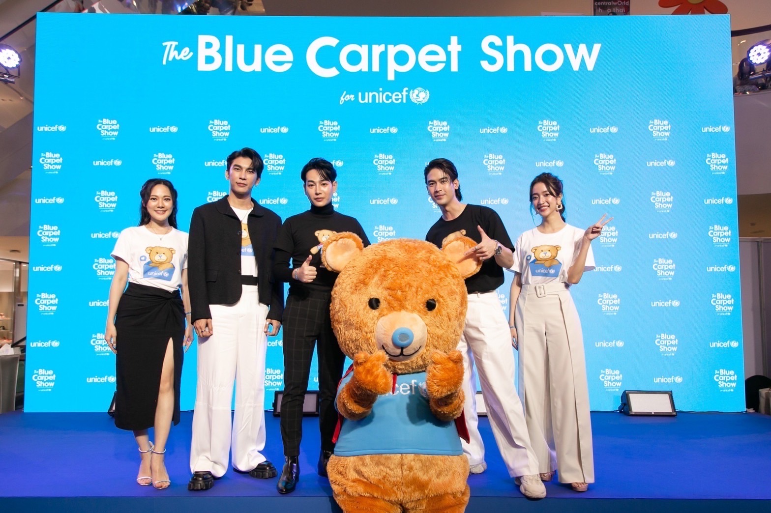 The Blue Carpet Show for UNICEF