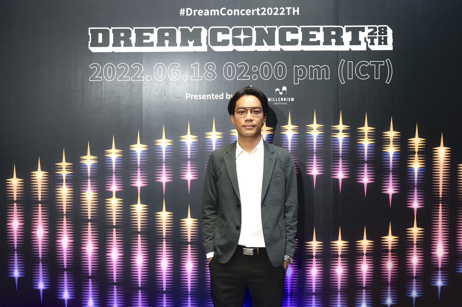 The 28th Dream Concert Thailand: Virtual Concert 