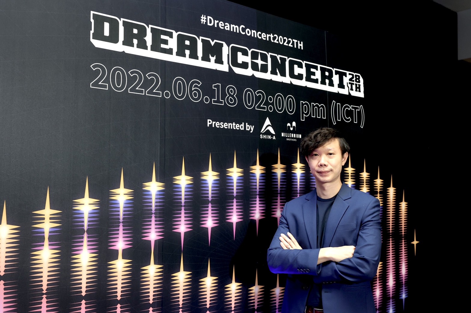 The 28th Dream Concert Thailand: Virtual Concert 