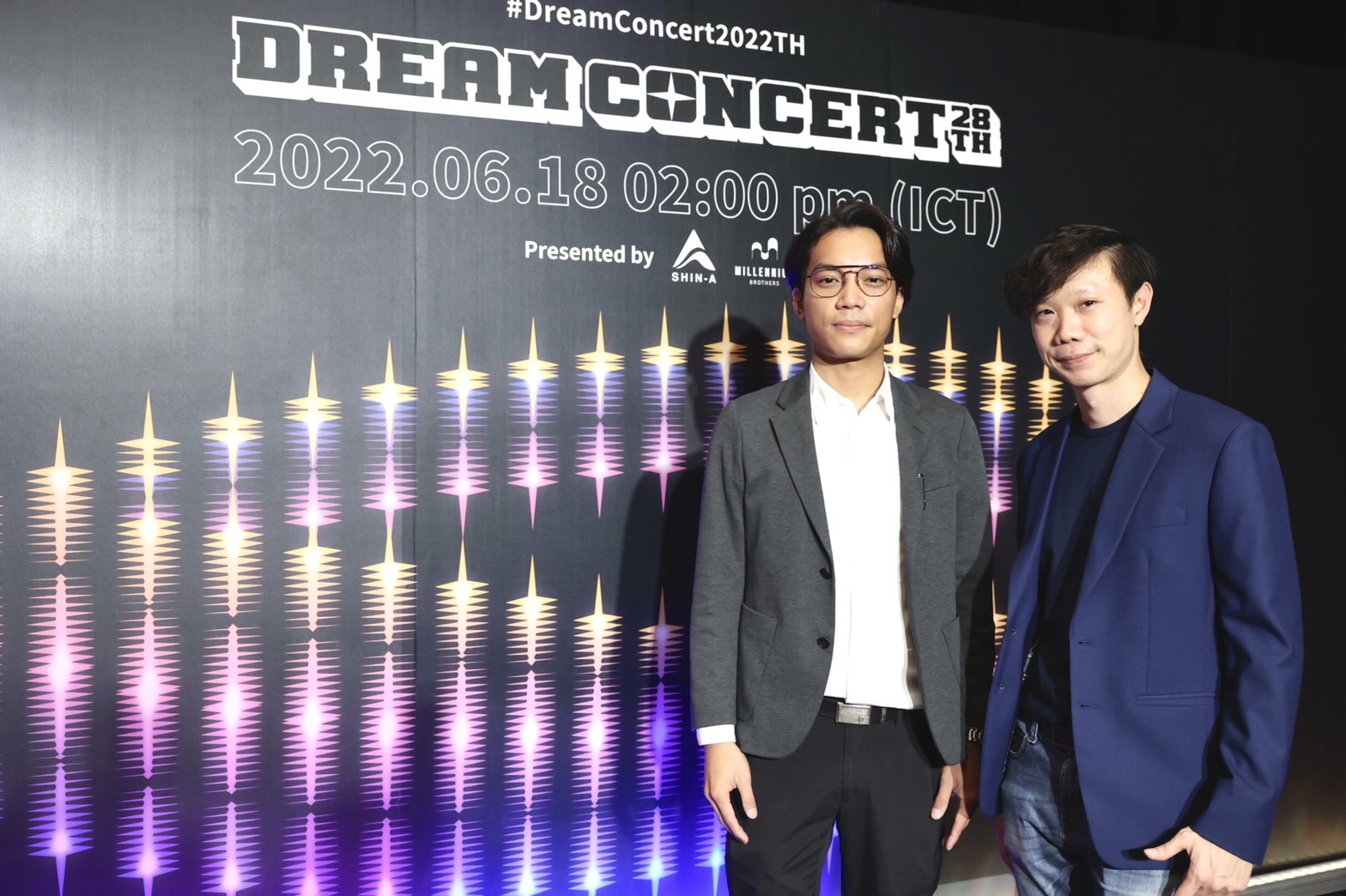 The 28th Dream Concert Thailand: Virtual Concert 