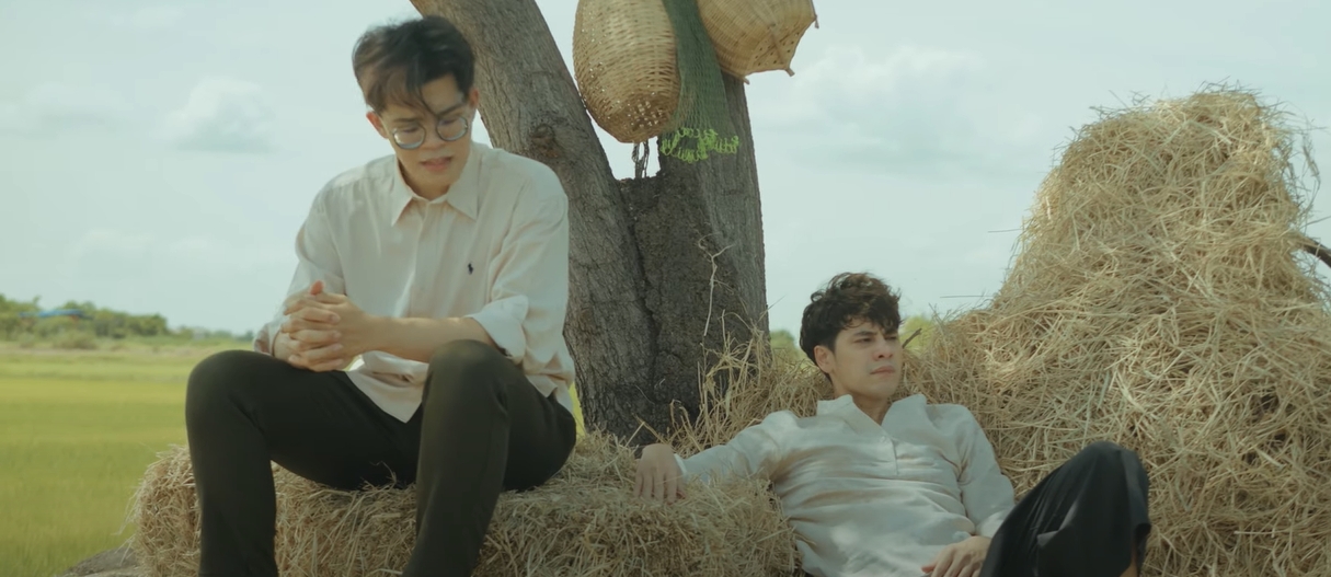 ไรอัล 