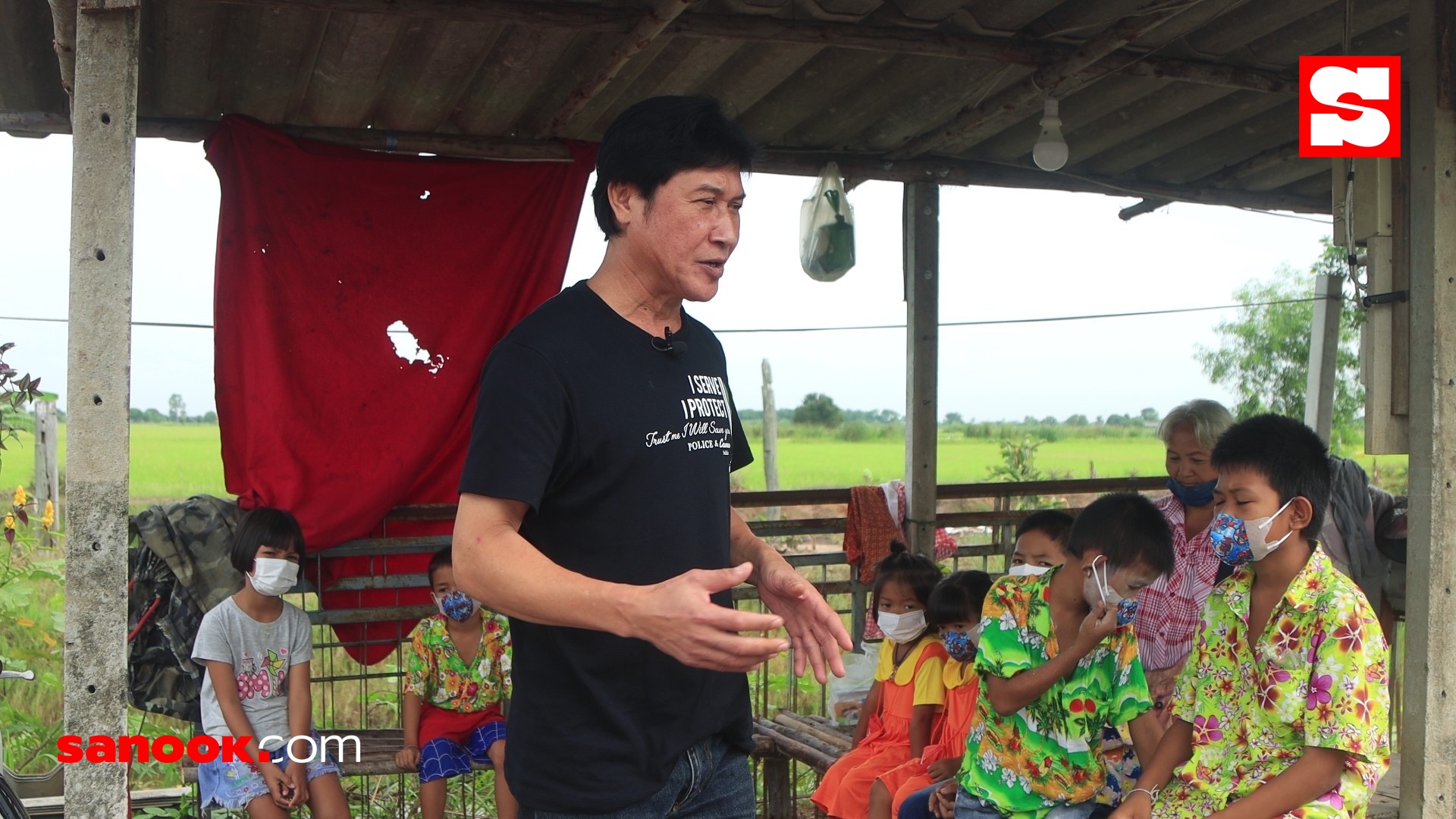 เชษฐ์ สไมล์บัฟฟาโล่