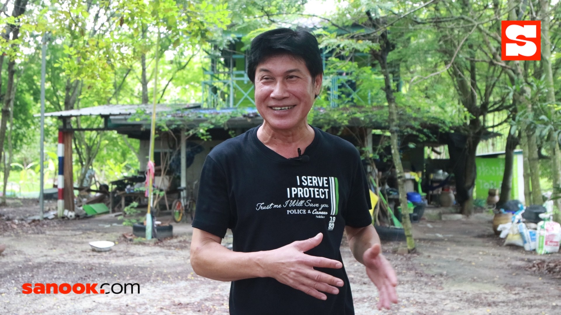 เชษฐ์ สไมล์บัฟฟาโล่