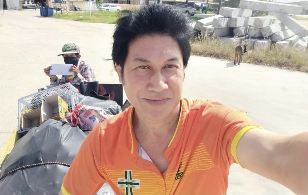 เชษฐ์ สไมล์บัฟฟาโล่