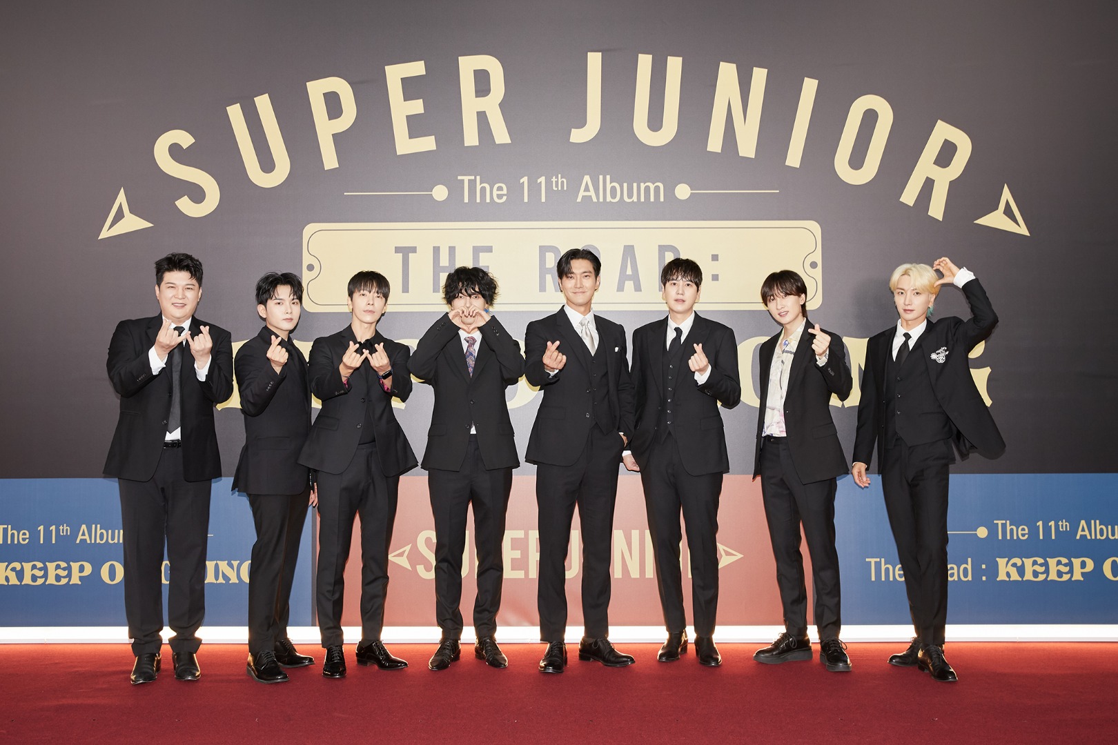 SUPER JUNIOR