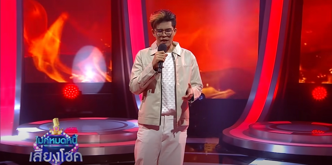 ไรอัล-กาจบัณฑิต จำปาศิลป์