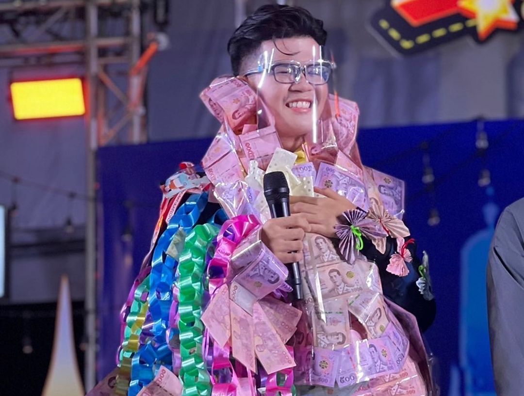 ไรอัล-กาจบัณฑิต จำปาศิลป์