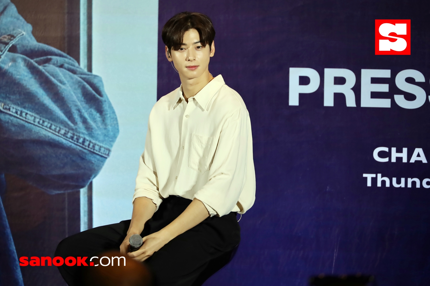 CHA EUN-WOO “JUST ONE 10 MINUTE” <STARRY CARAVAN>” in Bangkok Press Conference