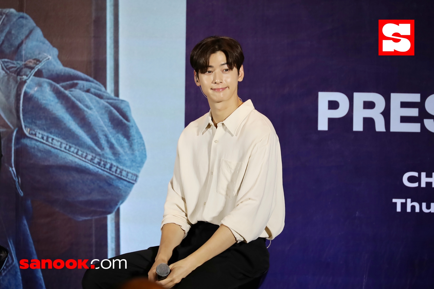 CHA EUN-WOO “JUST ONE 10 MINUTE” <STARRY CARAVAN>” in Bangkok Press Conference