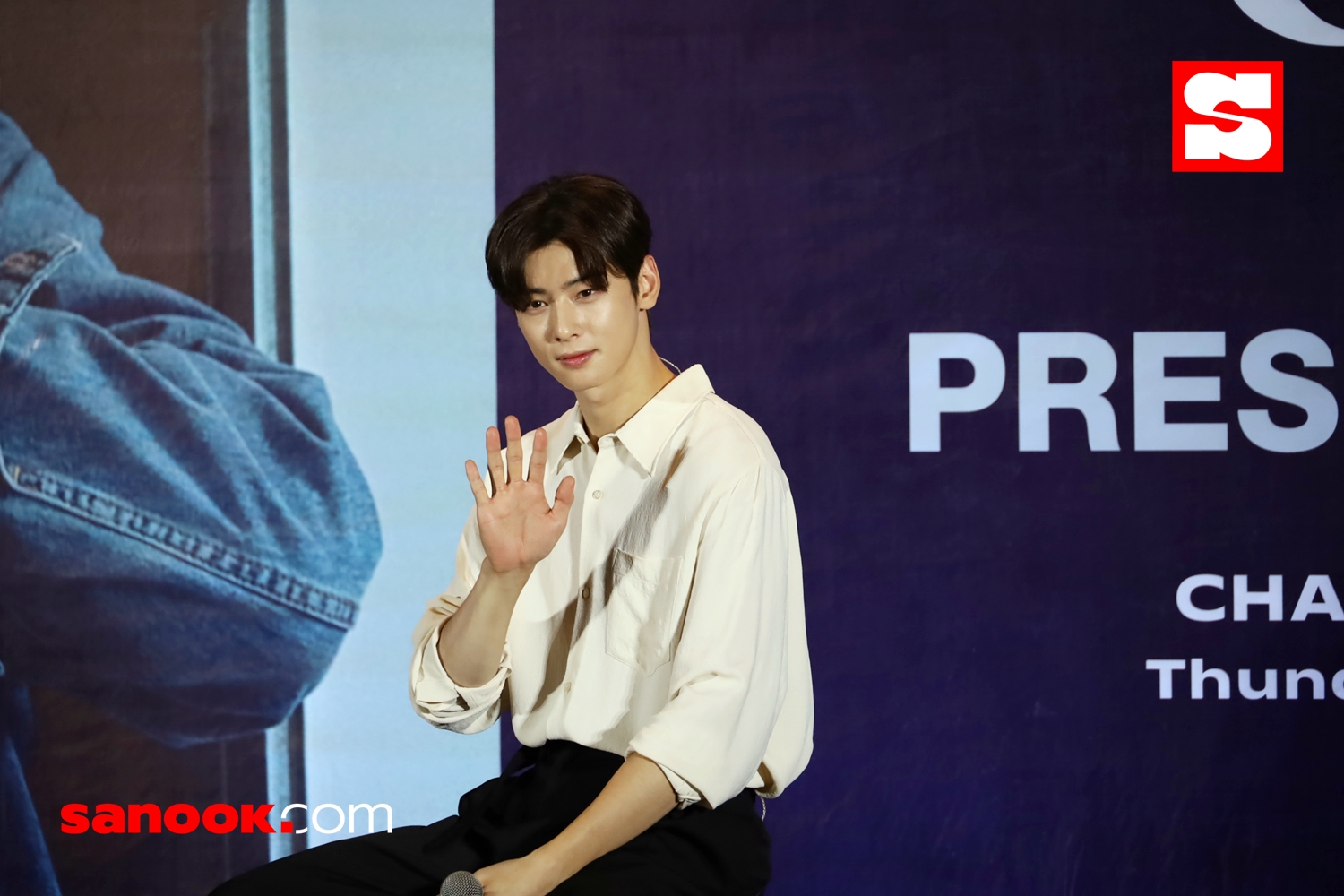 CHA EUN-WOO “JUST ONE 10 MINUTE” <STARRY CARAVAN>” in Bangkok Press Conference