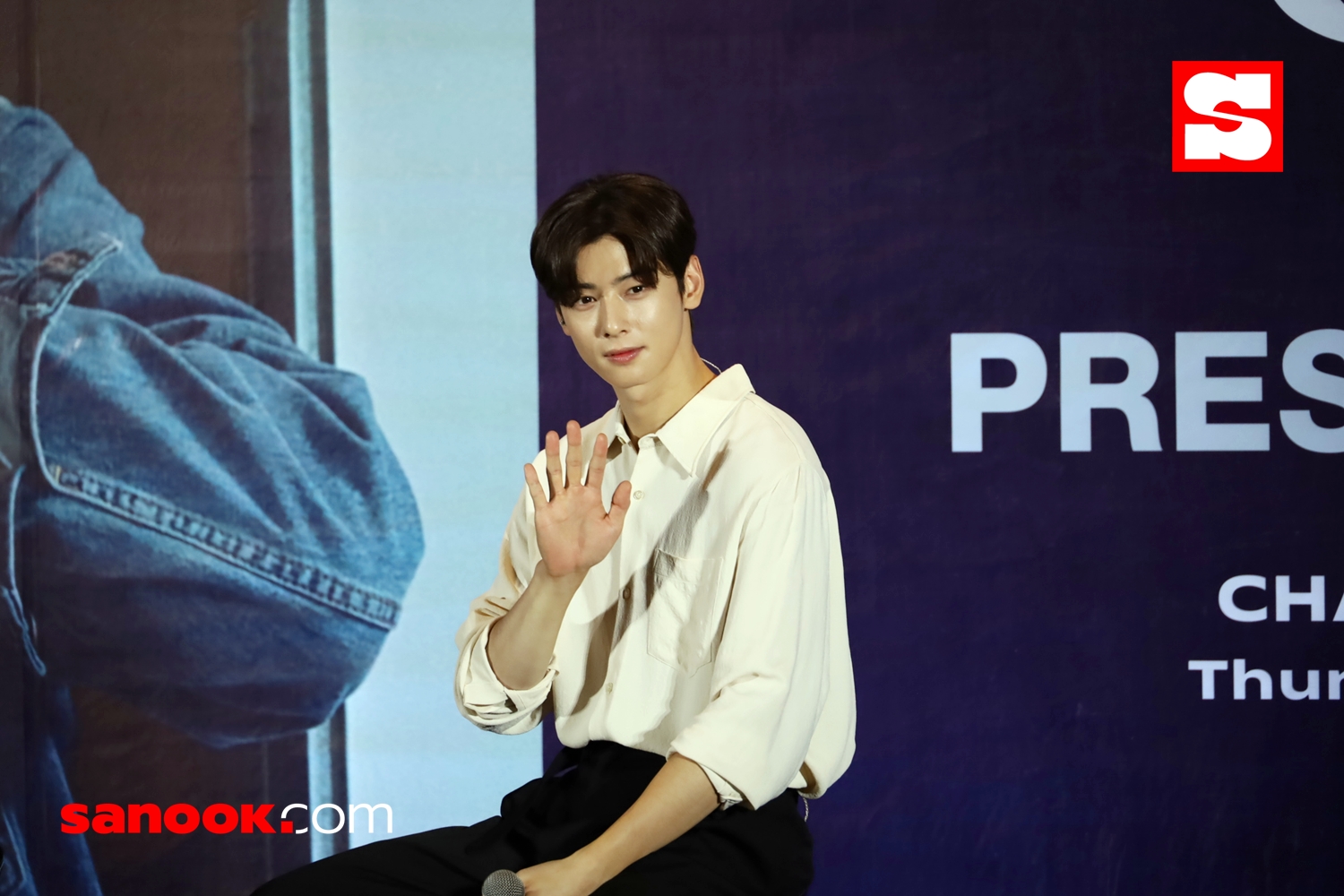 CHA EUN-WOO “JUST ONE 10 MINUTE” <STARRY CARAVAN>” in Bangkok Press Conference