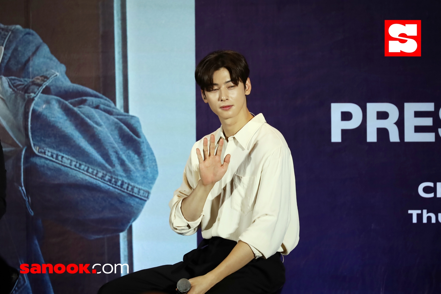 CHA EUN-WOO “JUST ONE 10 MINUTE” <STARRY CARAVAN>” in Bangkok Press Conference