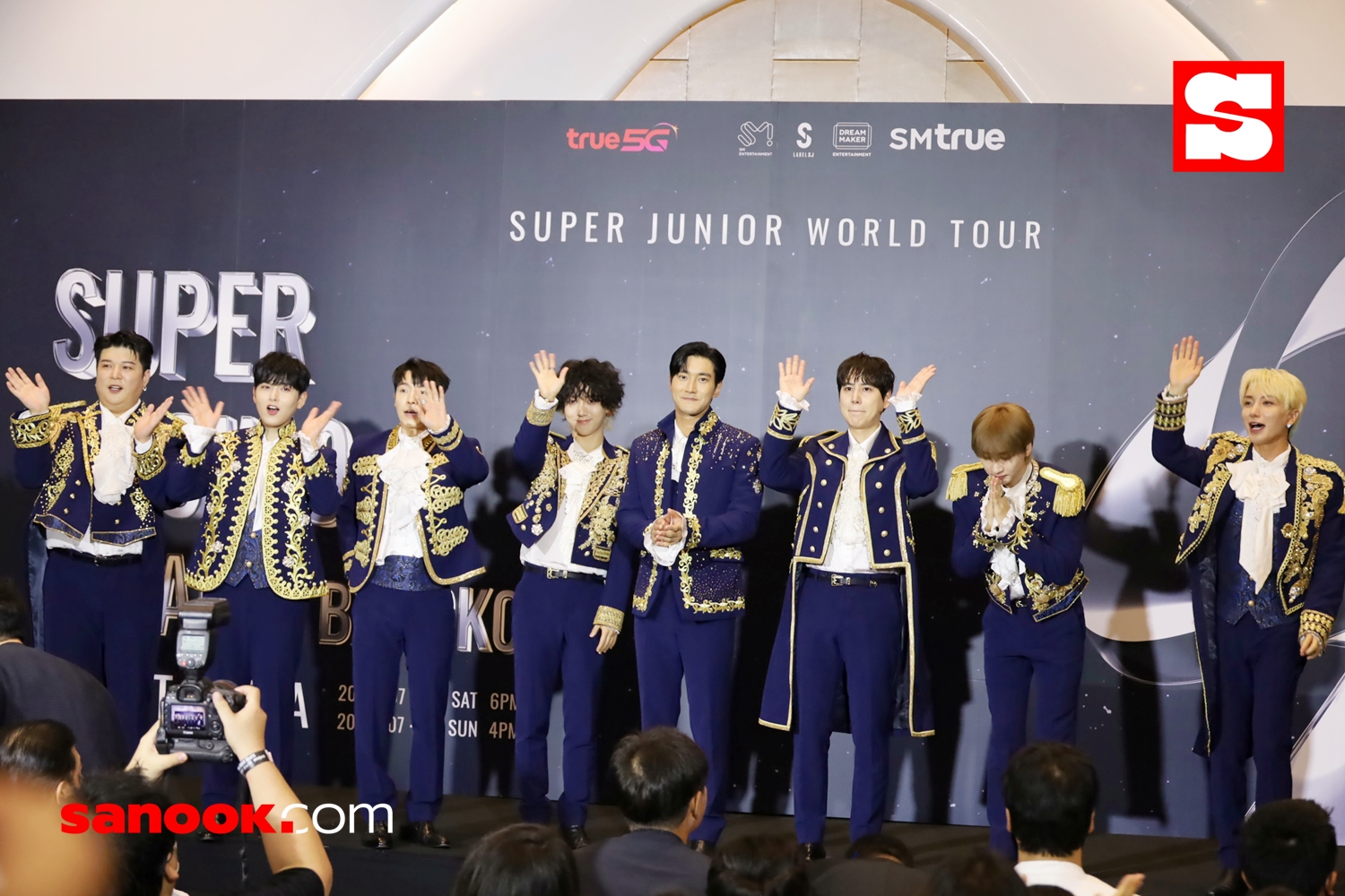 งานแถลงข่าว SUPER JUNIOR WORLD TOUR - SUPER SHOW 9 : ROAD in BANGKOK