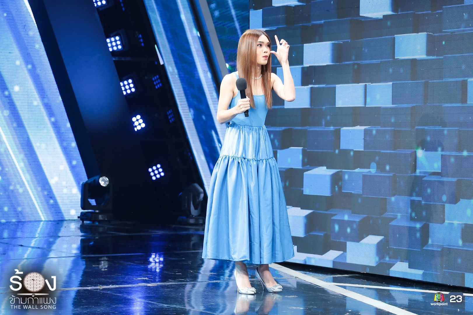 ร้องข้ามกำแพง 