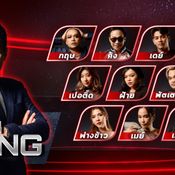 The Voice All Stars 