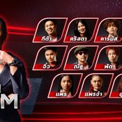 The Voice All Stars 