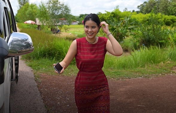 มีนตรา อินทิรา 