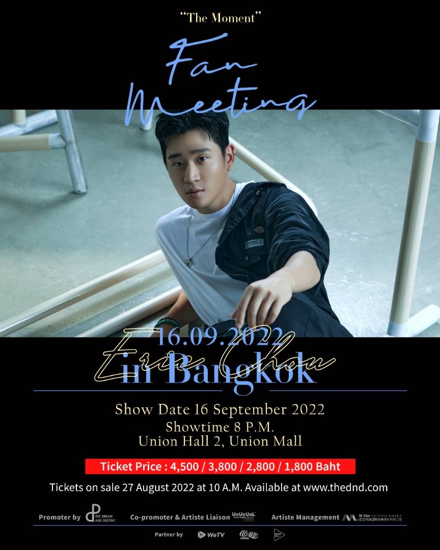  ERIC CHOU “THE MOMENT” FAN MEETING IN BANGKOK