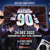 BOYd-NOP FAMILY : BACK TO THE 90’s CONCERT