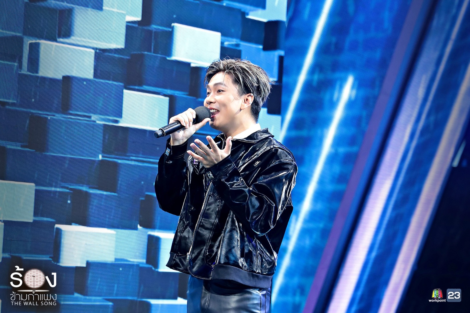 ร้องข้ามกำแพง 