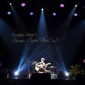 2022 Sungha Jung's Music Café [MuCa] Live in Bangkok