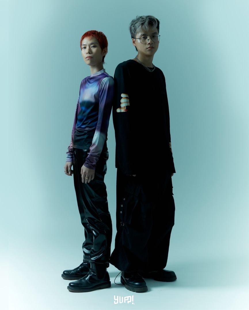 เธอบอกว่าฉันคือ