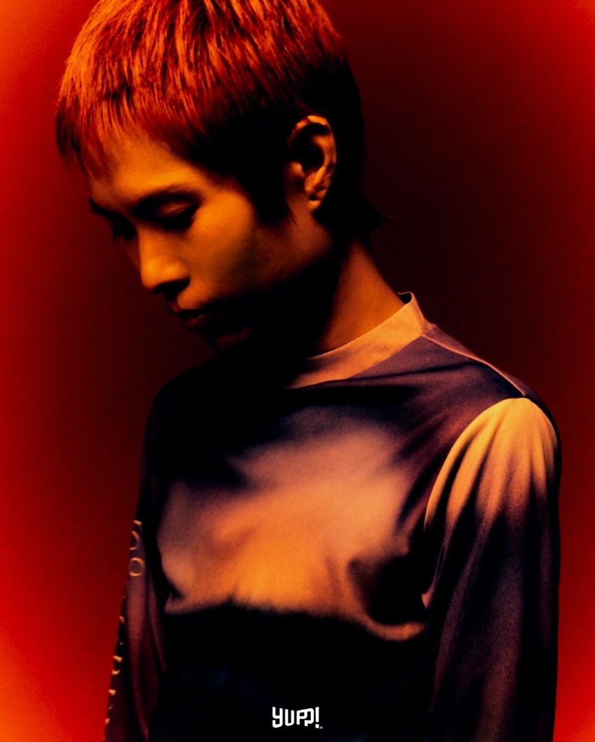 เธอบอกว่าฉันคือ