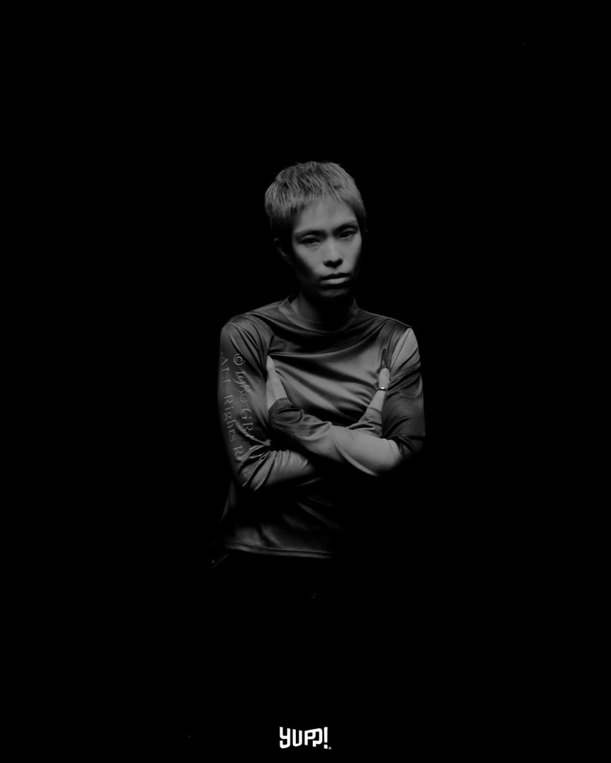 เธอบอกว่าฉันคือ