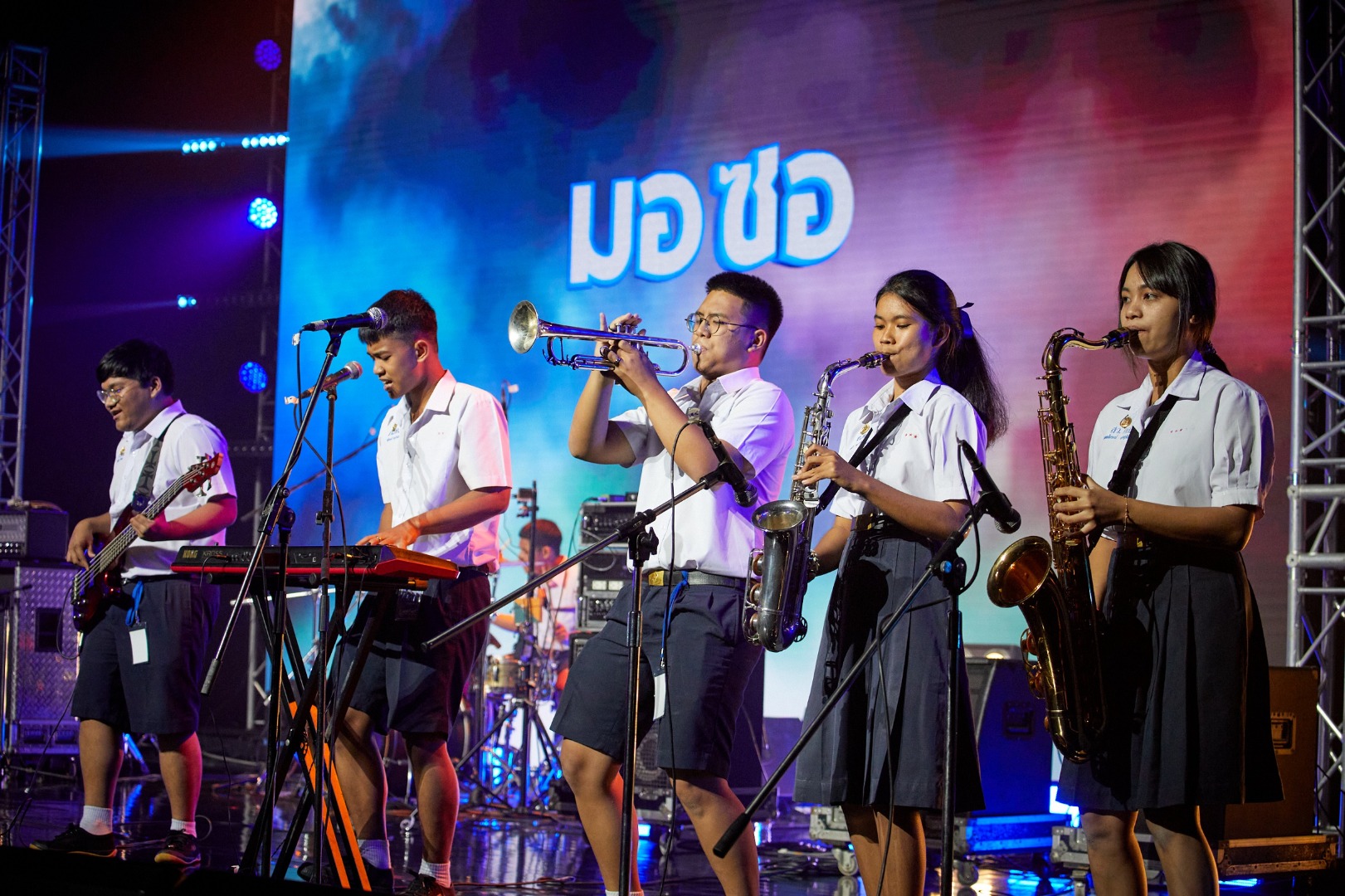 THE POWER BAND 2022 Season 2