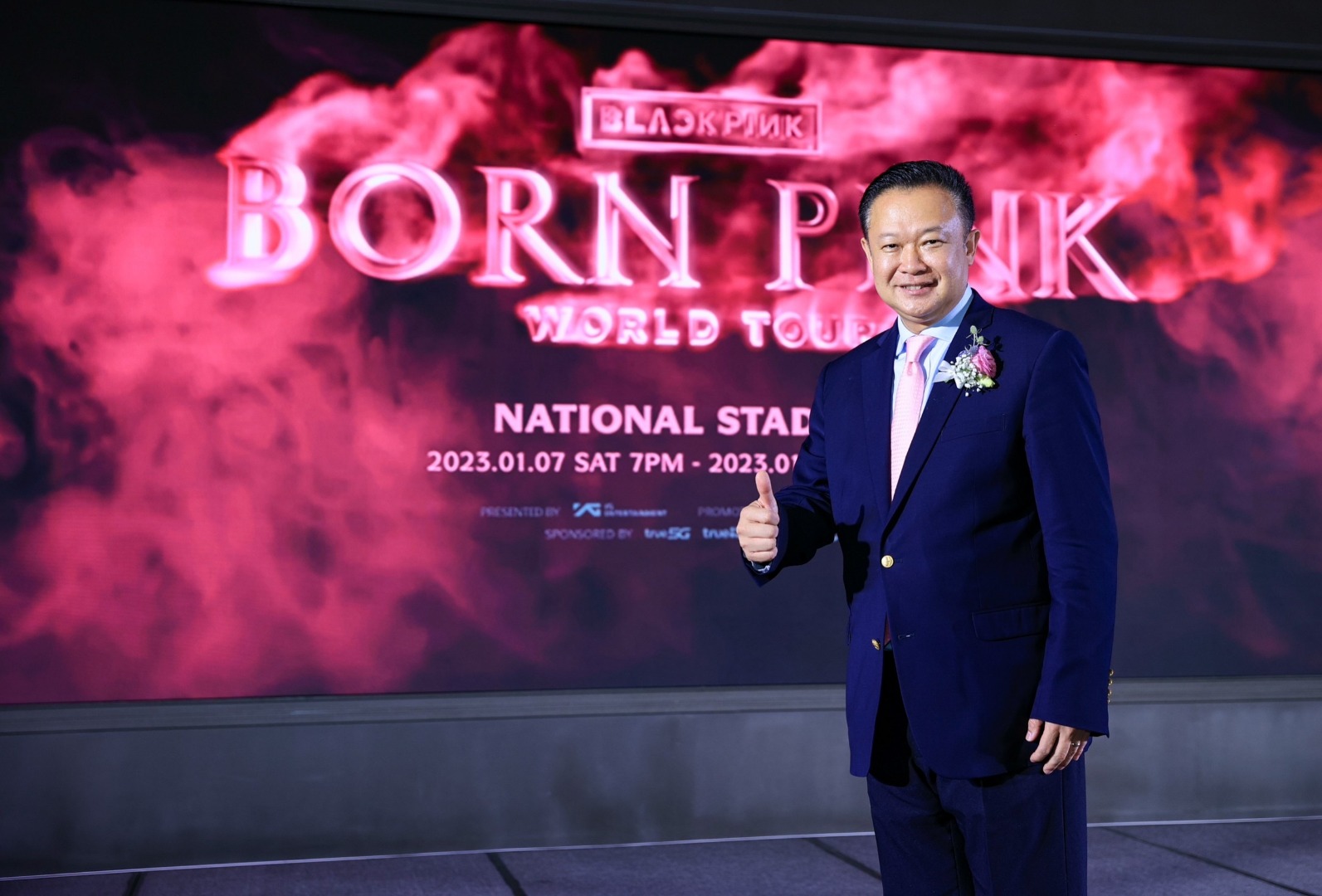 งานแถลงข่าว คอนเสิร์ต BLACKPINK WORLD TOUR [BORN PINK] BANGKOK 2023