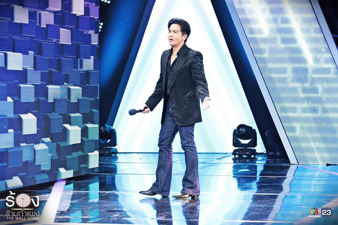 ร้องข้ามกำแพง 