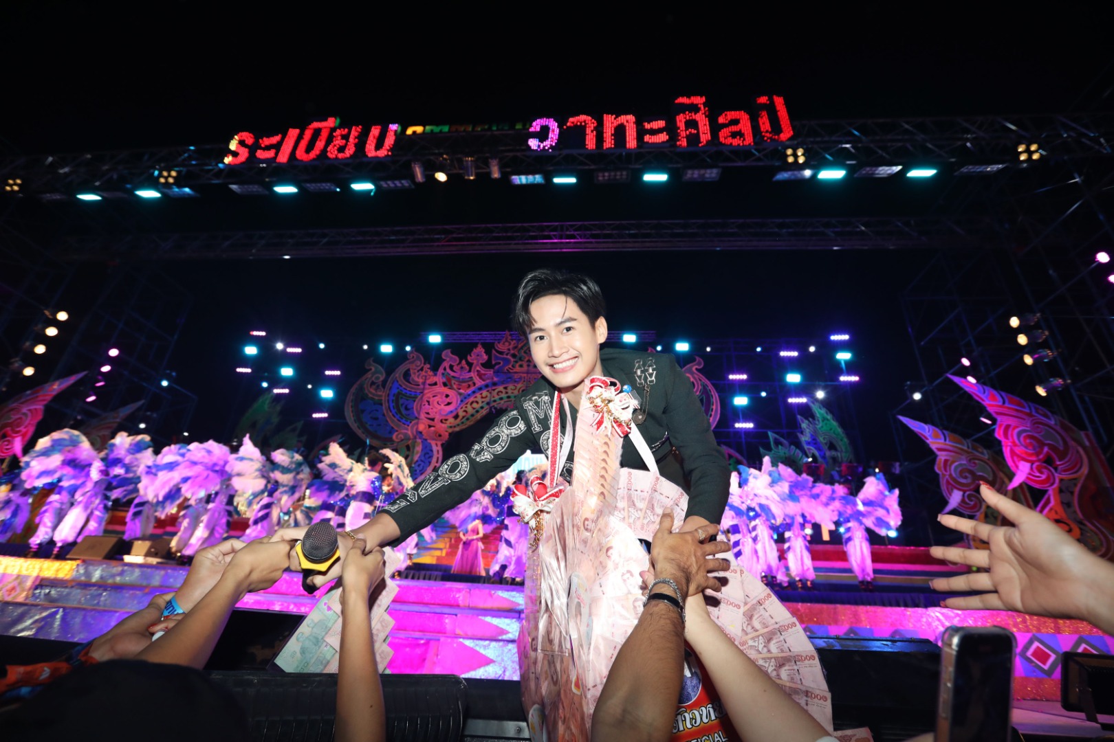Big Mountain Music Festival ครั้งที่ 12