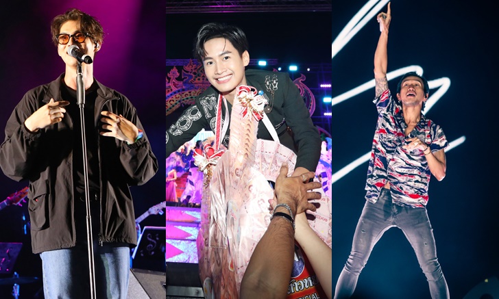 Big Mountain Music Festival ครั้งที่ 12