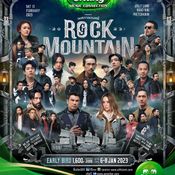 Rock Mountain 2023