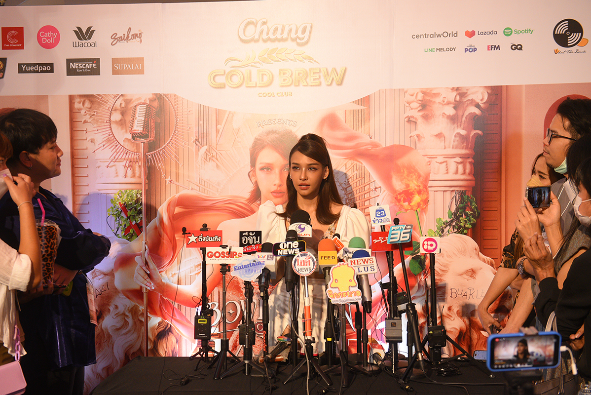 Chang Cold Brew Cool Club presents BOWKYLION LANTA CONCERT 