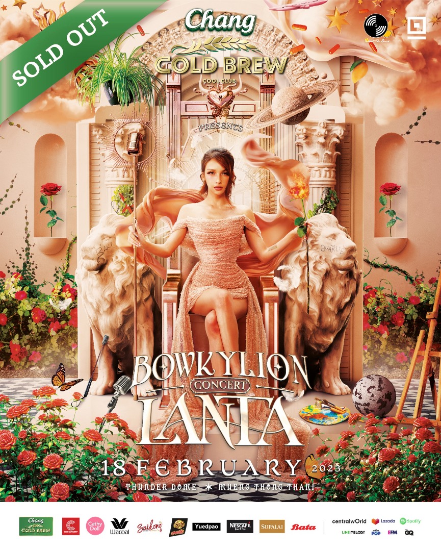 Chang Cold Brew Cool Club presents BOWKYLION LANTA CONCERT 