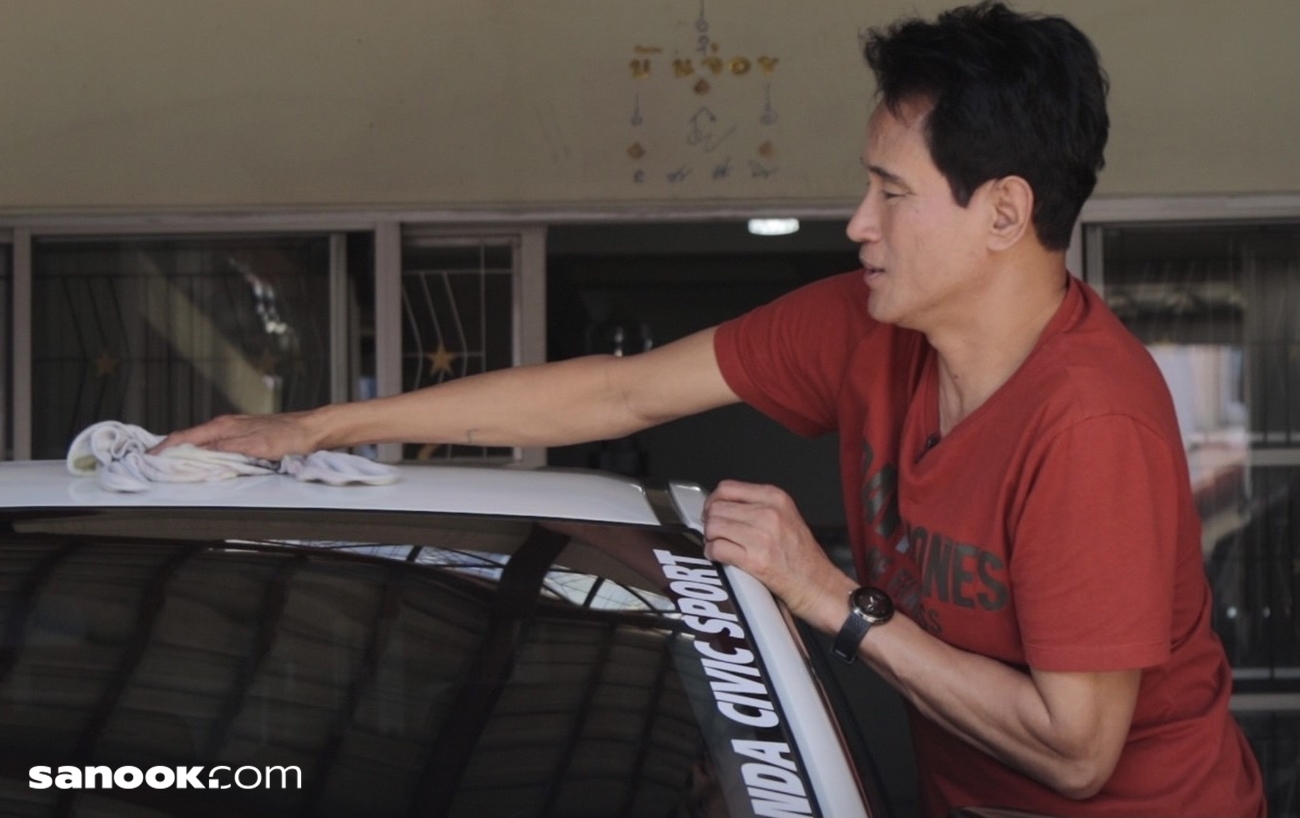 จ่อย ไมค์ทองคำ