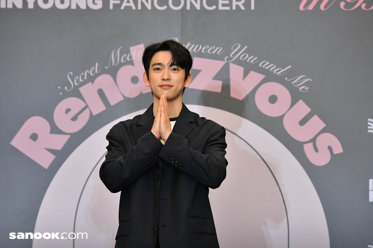 2023 PARK JIN YOUNG FANCONCERT ‘RENDEZVOUS’ IN BANGKOK: Secret Meeting Between You and Me Press Conference