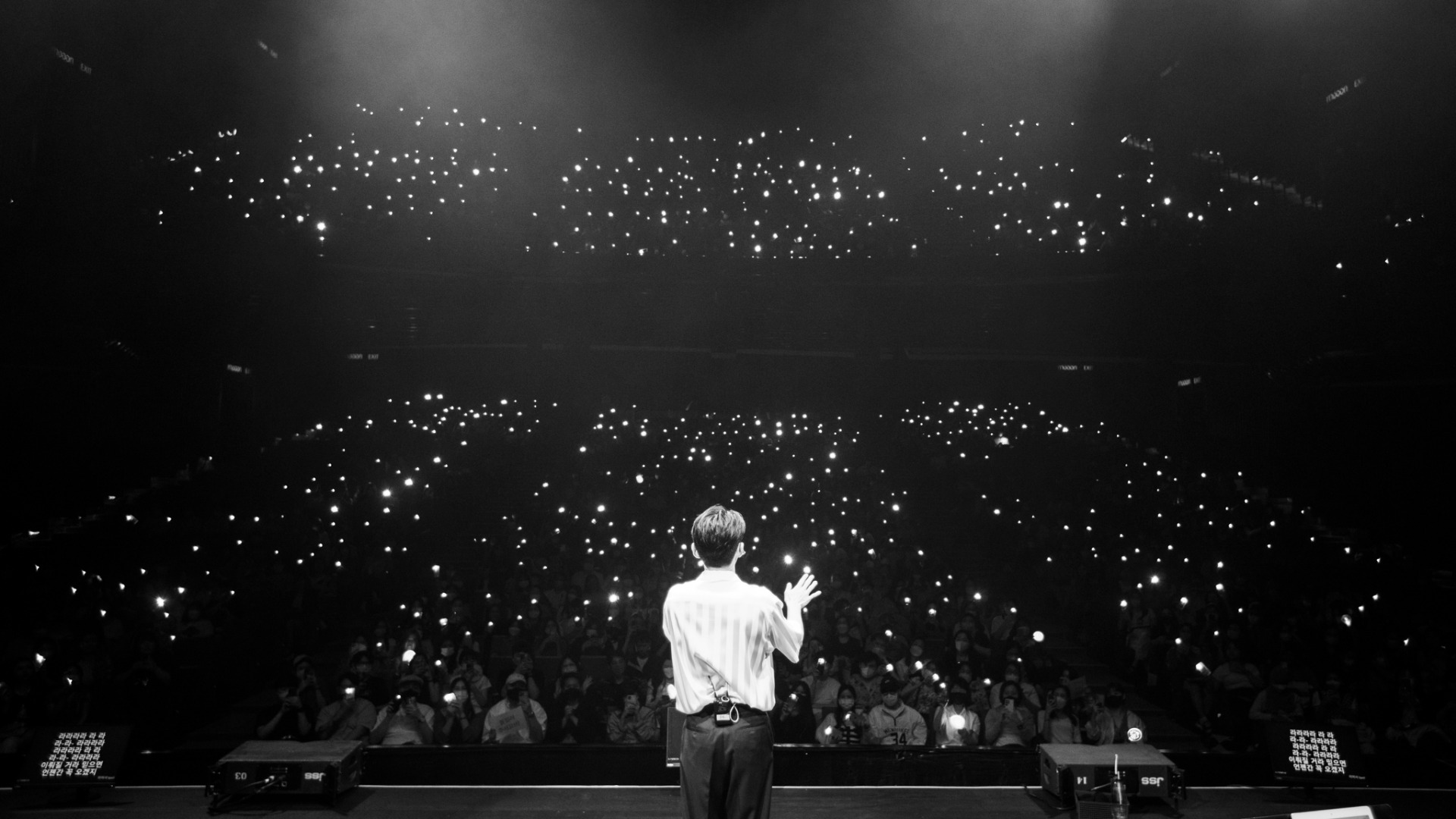 Paul Kim Live in Bangkok 2023