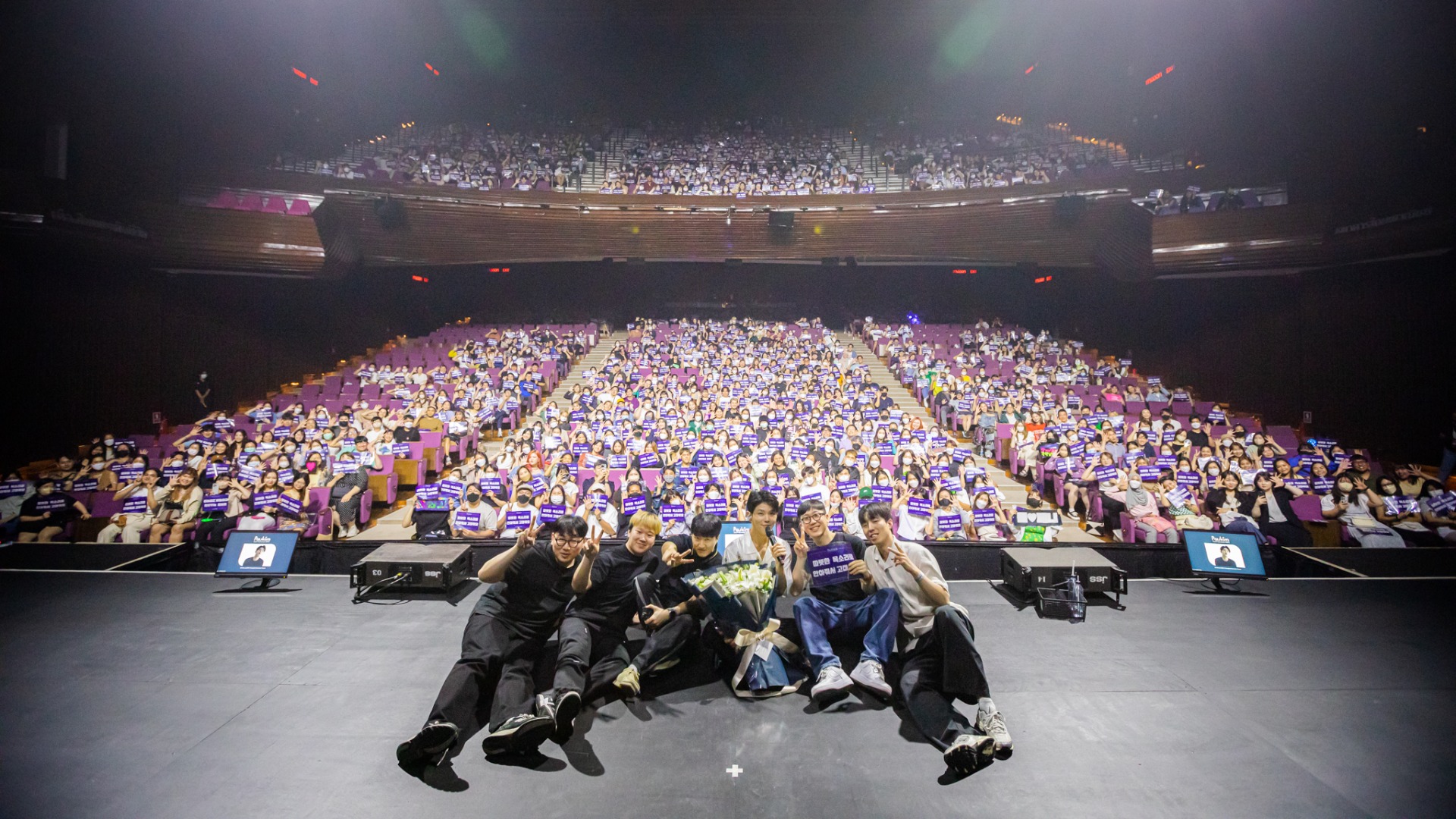 Paul Kim Live in Bangkok 2023